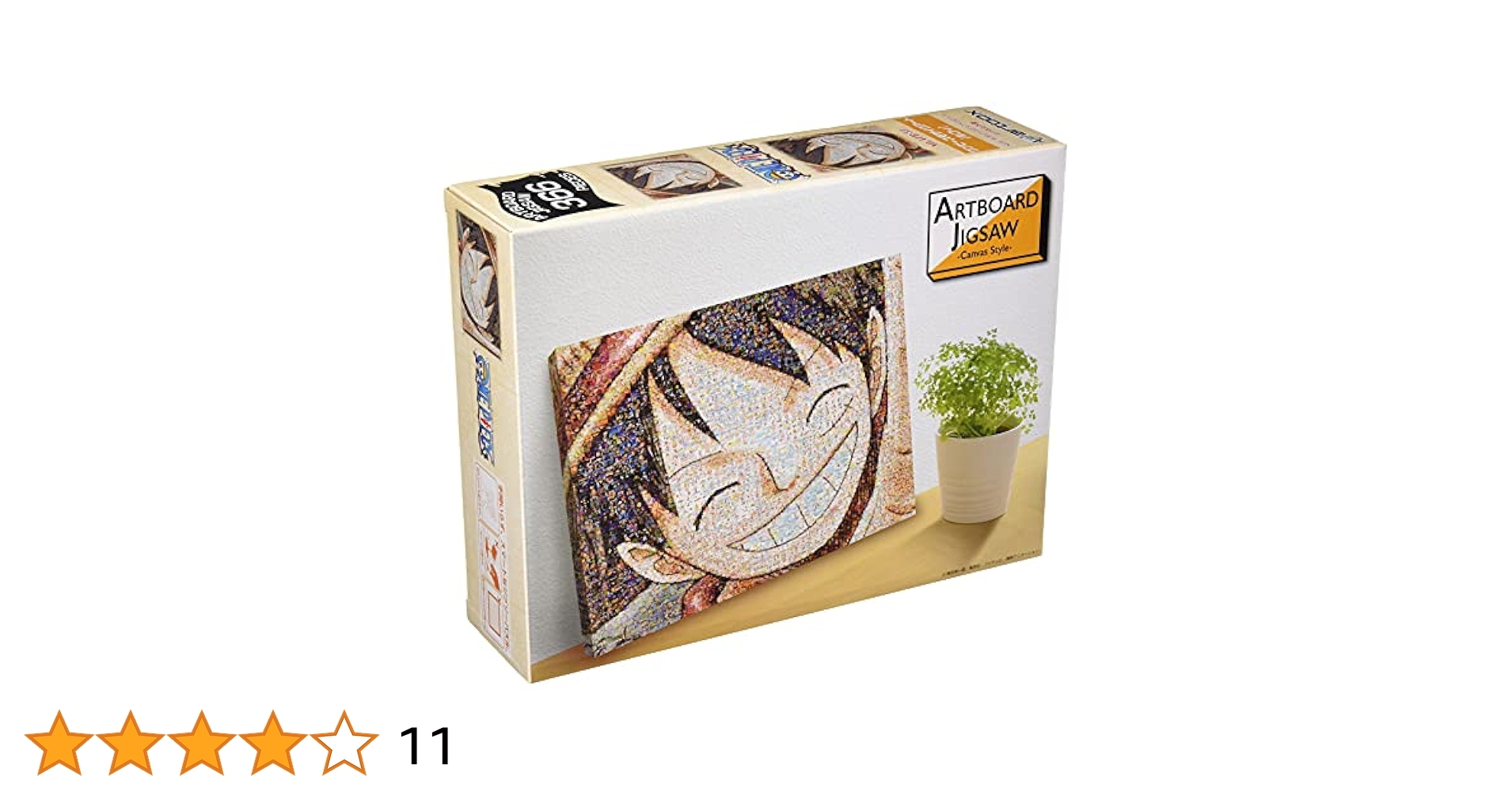 ワンピース　キャンバスアート Amazon.co.jp: ワンピース 扉絵キャンバスアート ナミ : Toys